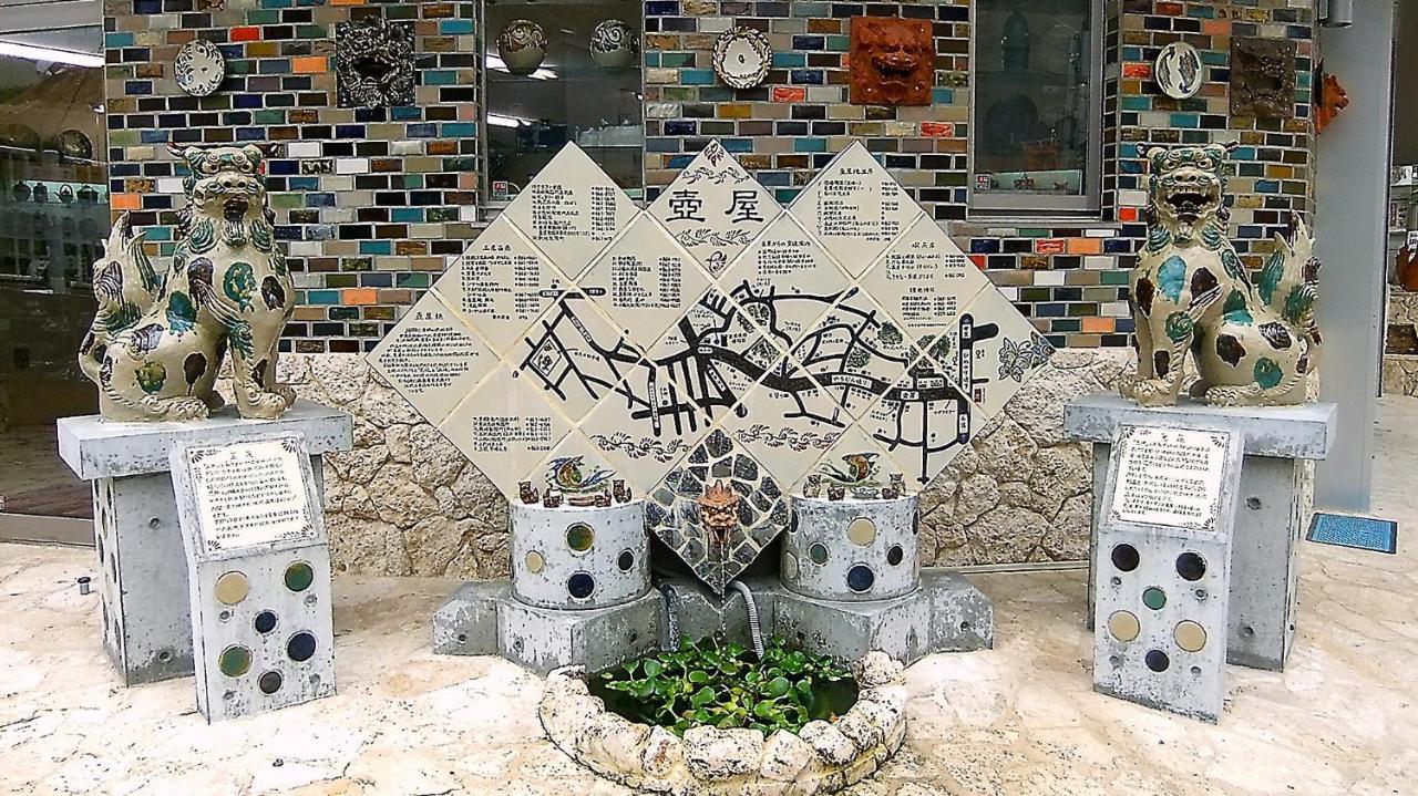Okinawa Naha Jinjin -沖縄伝統体験型宿じんじん- Exterior photo